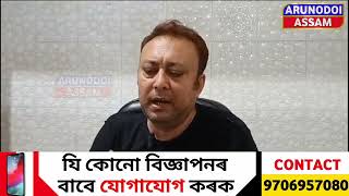 ✒️শিলচৰ মেহেৰপুৰৰ বিশিষ্ট দানবীৰ ৰাণা লস্কৰৰ ১৬ বছৰীয়া একমাত্ৰ কন্যা জেসলিনৰ মৃত্যুৰ অভিযোগ ডাঃ