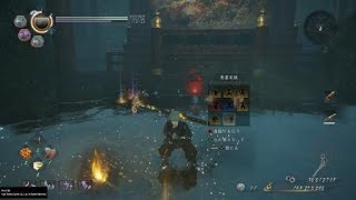 仁王２　災禍の脈動ノーダメージ　Nioh2 Calamity‘s pulse  No damage