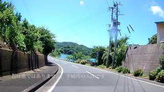 壱岐を堪能 その5 黒崎砲台跡 - 牧崎公園　道案内現る！