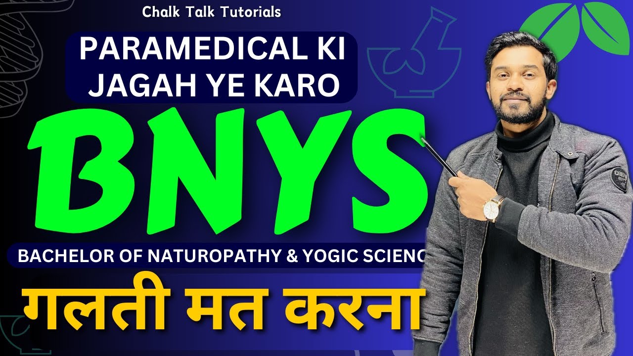 BNYS Course Full Details | Bachelor Of Naturopathy & Yogic Sciences By ...