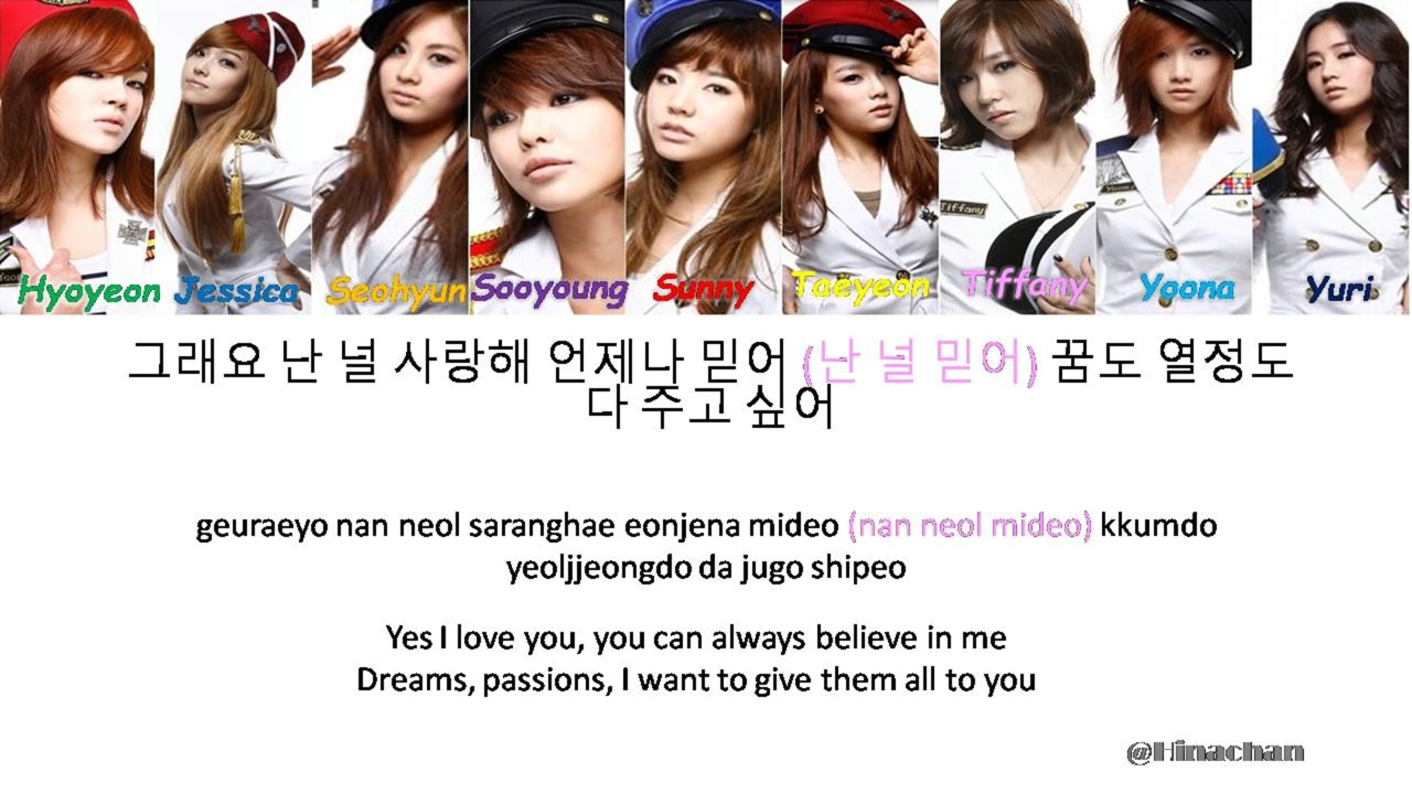 Girl's Generation( 소녀시대)-Genie Colorcoded Lyrics Han/rom/eng - YouTube