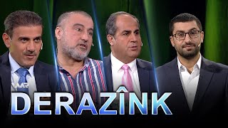 Derazînk - Roja Cihanî ya Dadperwerîyê | دەرازینك - ڕۆژا جیهانییا دادپەروەریێ