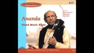 Ustad Munir Khan - Raga Nand Kalyan (Vilambit, Ektal)