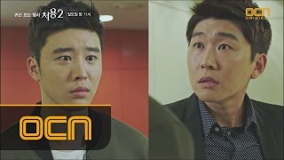 Cheo-yong 2 ′여자들은 너 같은 남자를 안 좋아해!′ 연제욱, 김권에게 망언 150927 EP.7