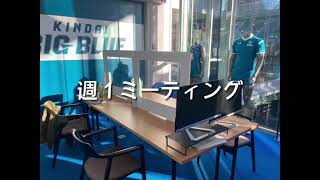 KBP　新歓動画　2022