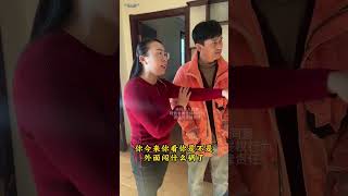 姑姑竟网恋P亲侄子,没想到姑父竟是幕后主使,看刘老师教他做人 #经济纠纷 #家庭纠纷 #法律咨询 #欠钱不还   抖音