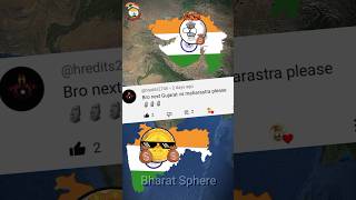 Gujarat VS Maharashtra #shorts #shortsvideo #shortsviral