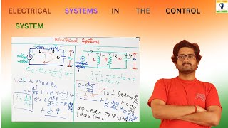 How to analyse the electrical systems in the control system