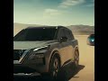 All In | Nissan USA #Nissan