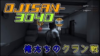 【SF2】実況40過ぎのオジサンのクラン戦1（運命共同体 ）