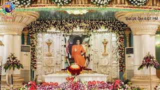 2019_10_26_PM | Live Prayers from Prasanthi Nilayam | Radiosai Live