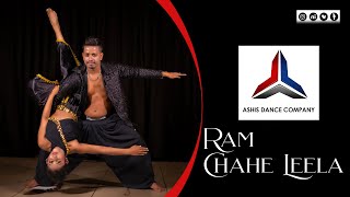 Ram chahe Leela | Dance cover | by Aahis & Saniya | Ashis Dance Company