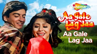 Aa Gale Lag Jaa (1994) | Audio Song | Jugal Hansraj | Urmila Matondkar | Best Romantic Song
