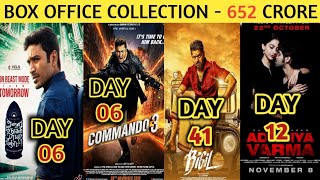 Box Office Collection Of Enai Noki Paayum Thota,Commando 3,Adithya Varma,Bigil Box Office Collection