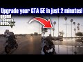 How to install the (BEST FREE) Vegetation mods in GTA 5 Enhanced NVE | Easy tutorial for beginners!