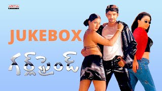 Girl Friend Movie Songs Telugu Jukebox | Rohit, Anitha Patil, Ruthika, Babloo | Telugu Songs