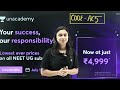 neet 2024 big update nta ने जारी किया re result nta scam 2024 anushka choudhary