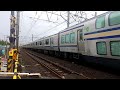 試9833m e235系横須賀線j 01編成 f 01編成 120km h試運転