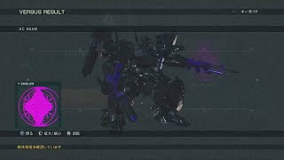 【ACVD】デュエル10／相手重二