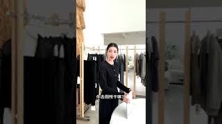 怎么才能和00后交流沟通#服装店日常 #极简穿搭 #幽默段子 #搞笑视频 #搞笑日常