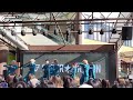 fancam 240212 super★dragon new rise release event saitama new rise