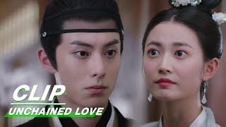 Xiao Duo is Jealous Yinlou Likes The Emperor's Lantern | Unchained Love EP06 | 浮图缘 | iQIYI