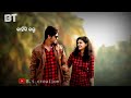 baikunthatech statusvideo ate swarthapara kemiti helu humane sagar new sad song status 2020