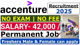 Accenture Recruitment 2025 | Accenture Vacancy | Hiring Freshers | Work From Home Job | Apply Online