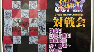 フランス勢襲来！日本橋アテナ スパ2X野試合（兄ケン/Aniken）Live配信 Vol.169　ニコラ、オトチュン、ラブあつ、ヨッティン、あんどー、まやこん、兄ケン