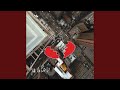 FELL IN LUV - slowed