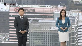 [CEO풍향계] 항공 통합 고비 넘긴 조원태…수소시장 뛰어든 최태원 / 연합뉴스TV (YonhapnewsTV)