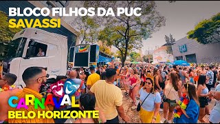 AV. GETÚLIO VARGAS | SAVASSI | BLOCO FILHOS DA PUC | CARNAVAL | BELO HORIZONTE-MG | NA RUA 4K