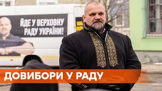 Разрыв в несколько сотен голосов. Вирастюк, Кошулинский и Шевченко соревнуются за место в Раде