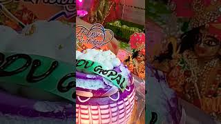 Janmashtami cake 🎂#birthdaycelebration #radheshyam #ytshots #viralvideo #status #shortsvedio #laddu