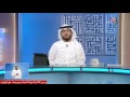 متصلة الرجال اذا راحوا الجنة لهم حور العين فماذا للنساء !!! | الشيخ وسيم يوسف