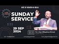 Sunday Service 29/09/24 | Womens Worship| Rev. Sam B Brinard | GHAG Usilampatti