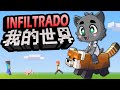 Entré a Minecraft CHINA EDITION