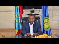 በኢትዮጵያ ቄሮ ተብሎ በሚጠራው ቡድን ላይ ፌደራል ፓሊስ ምርመራ እያካሄደ ነው