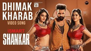 Dimaak Kharaab|iSmart Shankar|Lyrical Video Song| Ram Pothineni |Nidhhi Agerwal|Nabha Natesh