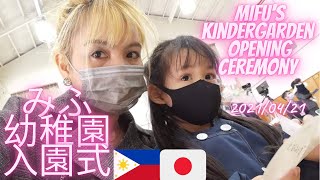 幼稚園の入園式、Japan kindergarden opening ceremony