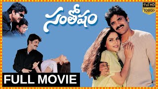 Santosham Telugu Full Length Movie || Nagarjuna And Gracy Singh Family Drama Movie || Icon Videos