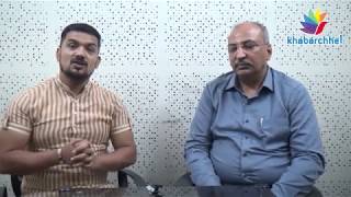 Interview of Nilesh Mandlewala Founder \u0026 President Donate life on Khabarche.com | Donate Life Surat