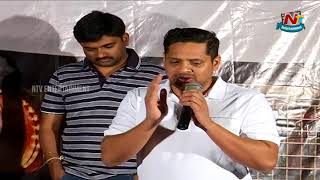 Producer Bunny Vasu Speech | Taxiwaala Movie Teaser Launch | Vijay Devarakonda | NTV ENT