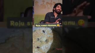 Nagarjuna about his food habits||#sweets #shorts #shortsvideo #food #diet #viralshorts #viralvideo