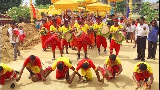 ឆៃយ៉ាំ - ឆៃយ៉ាំបន្ទាយមានជ័យ - Chhaiyam Khmer - Pleng Chhai Yam