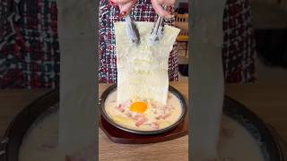 【超極太】１枚麺のカルボナーラ Longest carbonara! A Single noodle's pasta! THE ATTACHMENT 渋谷グルメ