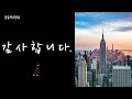 2024년 여러분이 찾는 주방후드 베스트 top10 가격 평점 리뷰 후기 총정리