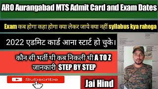 Aro aurangabad admit card Out 2022,ARO Aurangabad MTS Admit Card and Exam Dates 2022#Aurangabad