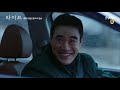 라이브 ep1 13