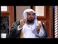 من هم أهل القرآن الذين هم أهل الله وخاصته؟ الشيخ سعد الخثلان